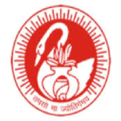 Trusted Company Logo