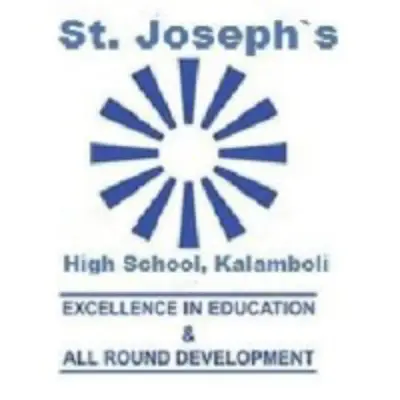 Trusted Company Logo