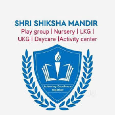 Trusted Company Logo