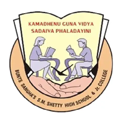  Logo of S M Shetty International School & Junior College