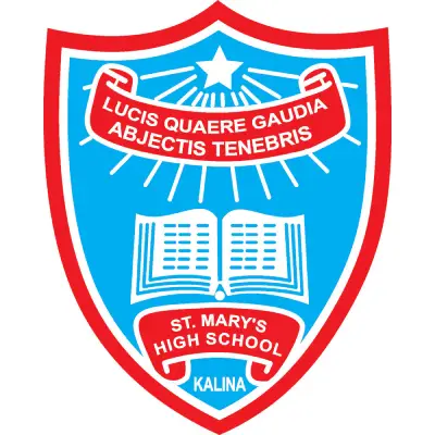 Trusted Company Logo