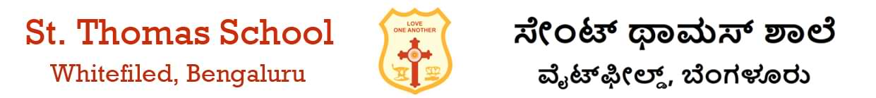 Trusted Company Logo