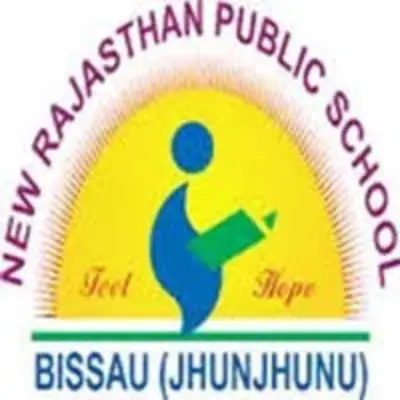 Trusted Company Logo