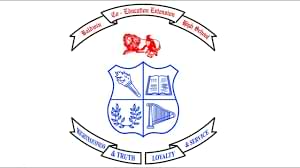 Trusted Company Logo