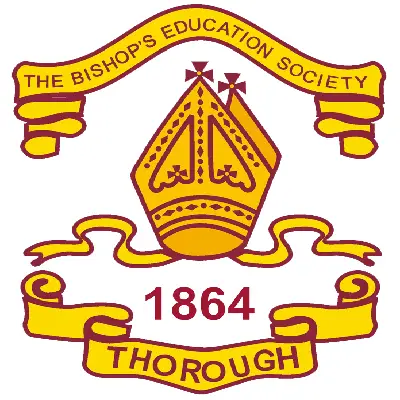 Trusted Company Logo