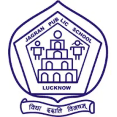 Trusted Company Logo