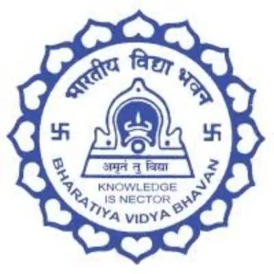 Trusted Company Logo