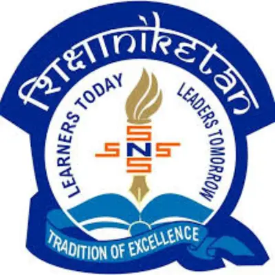 Trusted Company Logo