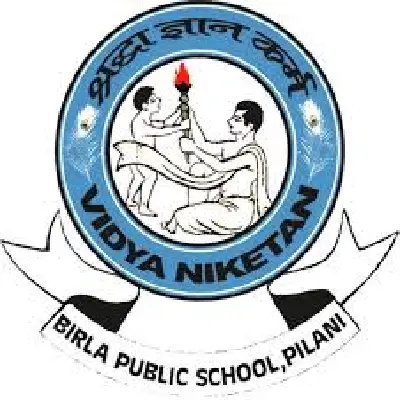 Trusted Company Logo