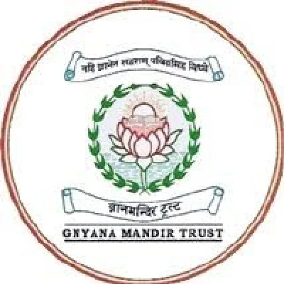  Logo of Sudarshan Vidya Mandira Institutions