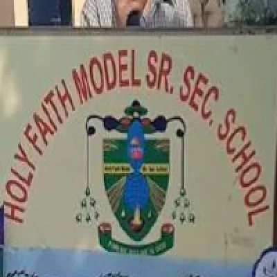  Logo of Holy Faith Public School