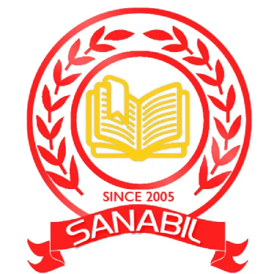  Logo of Sanabil English High SchoolSanabil English High School