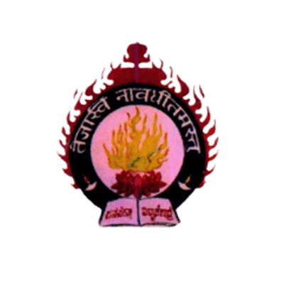 Trusted Company Logo