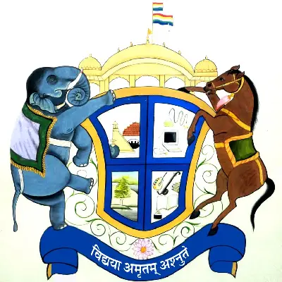 Trusted Company Logo