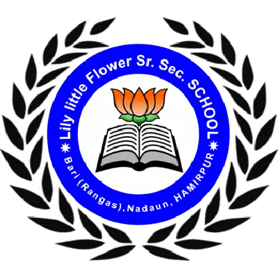 Trusted Company Logo