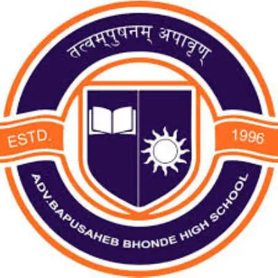 Trusted Company Logo