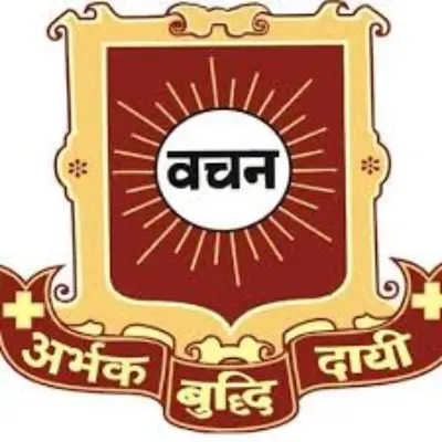 Trusted Company Logo