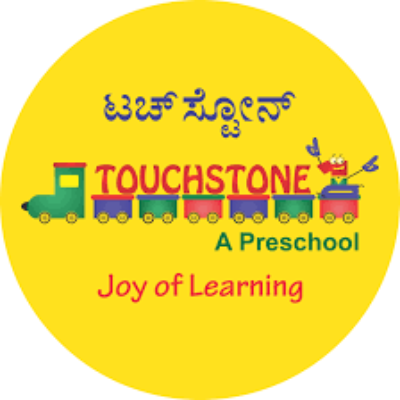 Trusted Company Logo