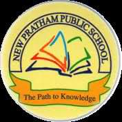 Trusted Company Logo