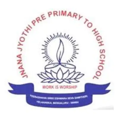 Trusted Company Logo