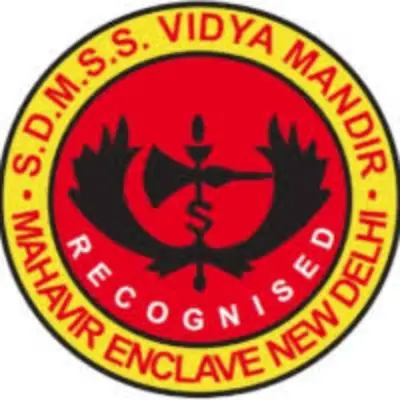  Logo of SEVTI DEVI MEMORIAL SR. SEC. VIDYA MANDIR
