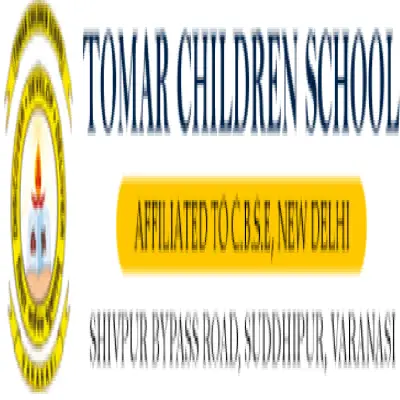 Trusted Company Logo
