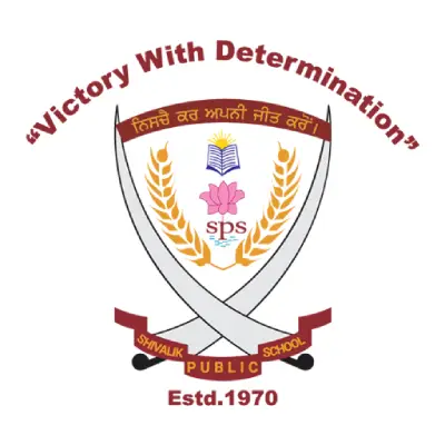 Trusted Company Logo