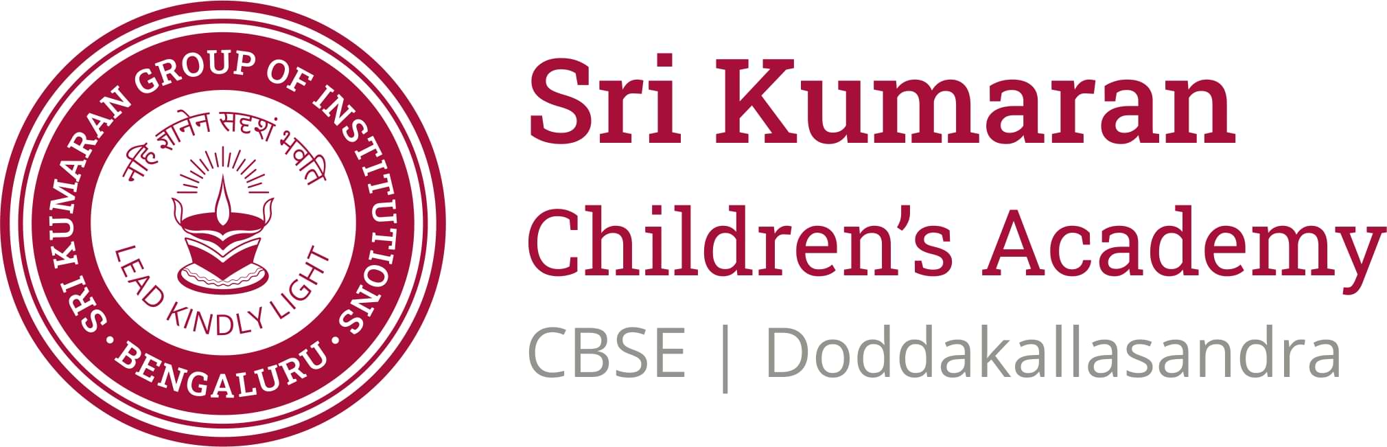 Trusted Company Logo