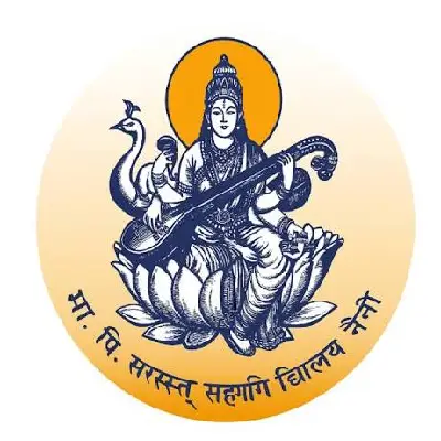  Logo of Vagdevi Vilas School