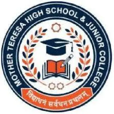 Trusted Company Logo
