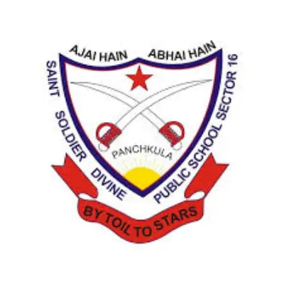 Trusted Company Logo