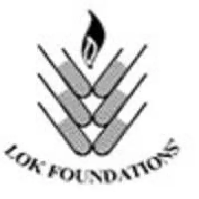 Trusted Company Logo
