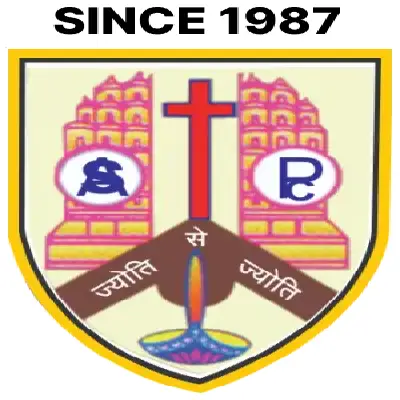 Trusted Company Logo