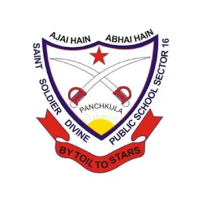 Trusted Company Logo