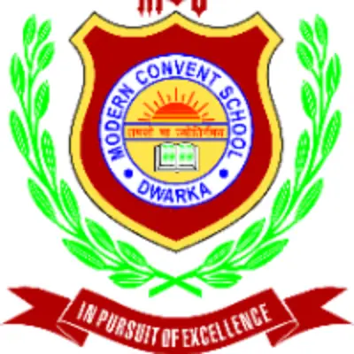 Trusted Company Logo