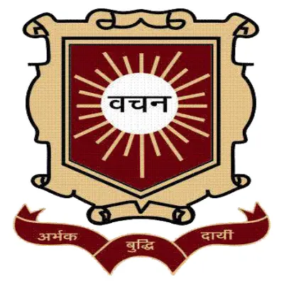 Trusted Company Logo