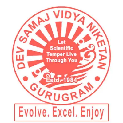 Trusted Company Logo