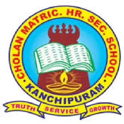 Trusted Company Logo