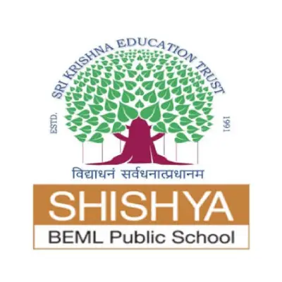 Trusted Company Logo