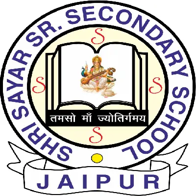 Trusted Company Logo