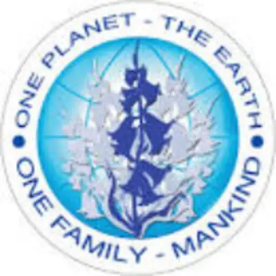 Trusted Company Logo