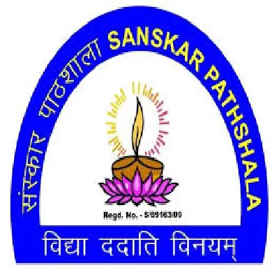 Trusted Company Logo