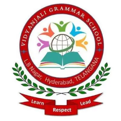 Trusted Company Logo