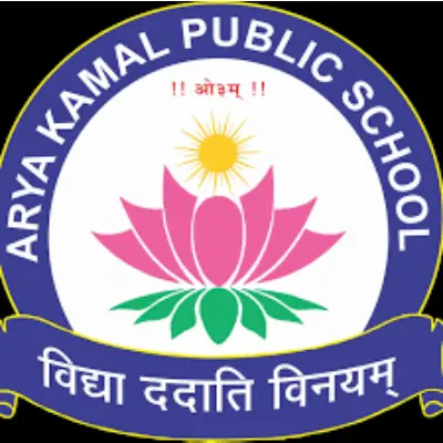 Trusted Company Logo