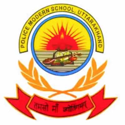 Trusted Company Logo