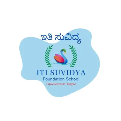 Trusted Company Logo