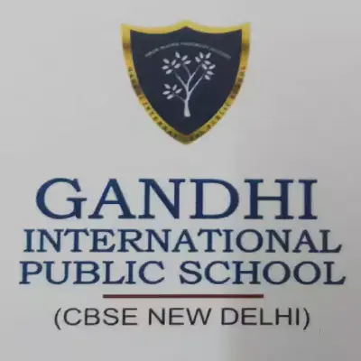 Trusted Company Logo