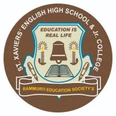Trusted Company Logo