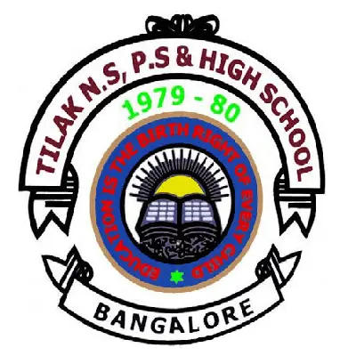  Logo of Tilak School