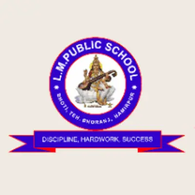 Trusted Company Logo